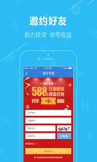 tradingview安卓版下载_TradingView要用哪个梯子