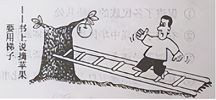 要挂梯子_要挂梯子海外购物平台