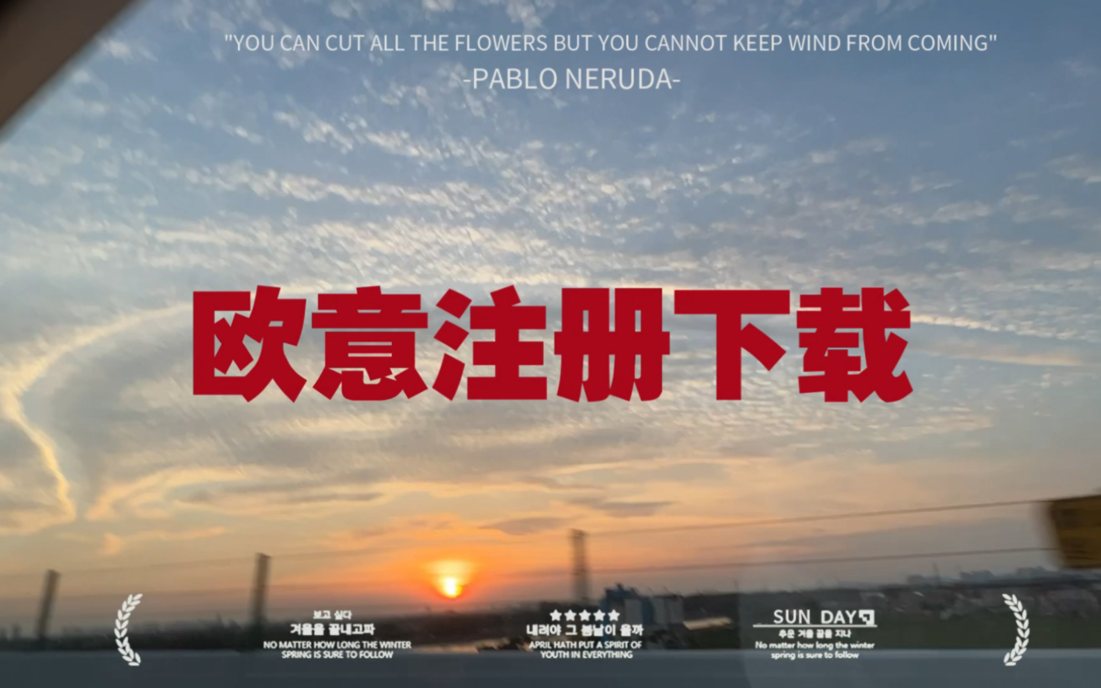 欧意交易所中国承认吗_欧意交易所中国承认吗现在