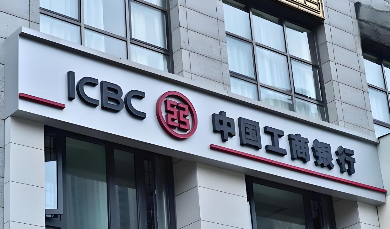 无卡存款最多能存多少_无卡存款最多能存多少钱
