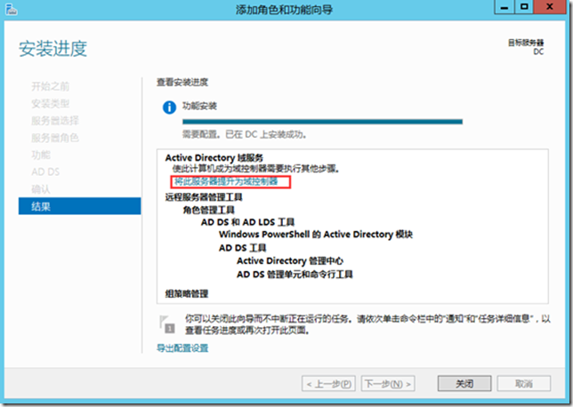 电脑skypeforbusiness干什么用_电脑skype for business干什么用