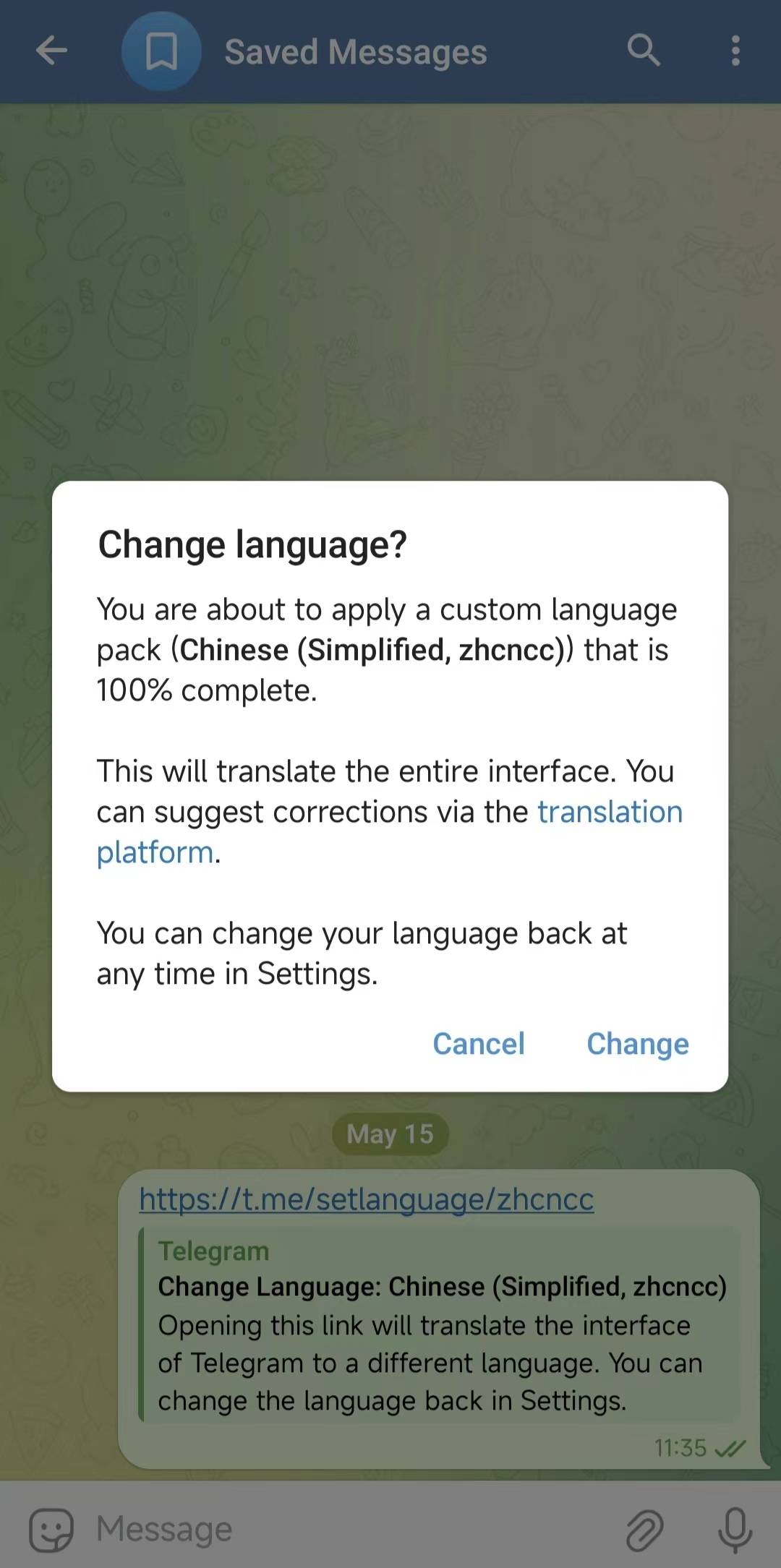 telegraph苹果中文设置_telegeram设置怎么改中文