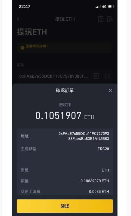 虚拟币钱包是什么软件_虚拟币钱包的选择  详解!