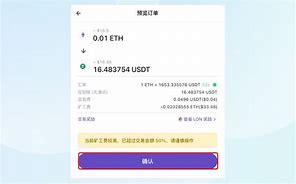 imtoken被盗了客服能找回吗_imtoken钱包被盗转移到陌生地址