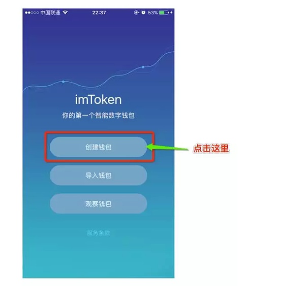 token添加etc钱包_imtoken etc钱包
