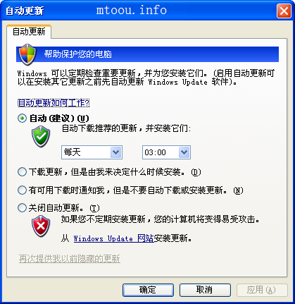 gamebar.exe是什么_gamebarexe是什么进程