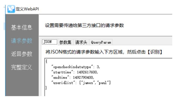 token怎么转到交易平台_token怎么转到交易平台上去