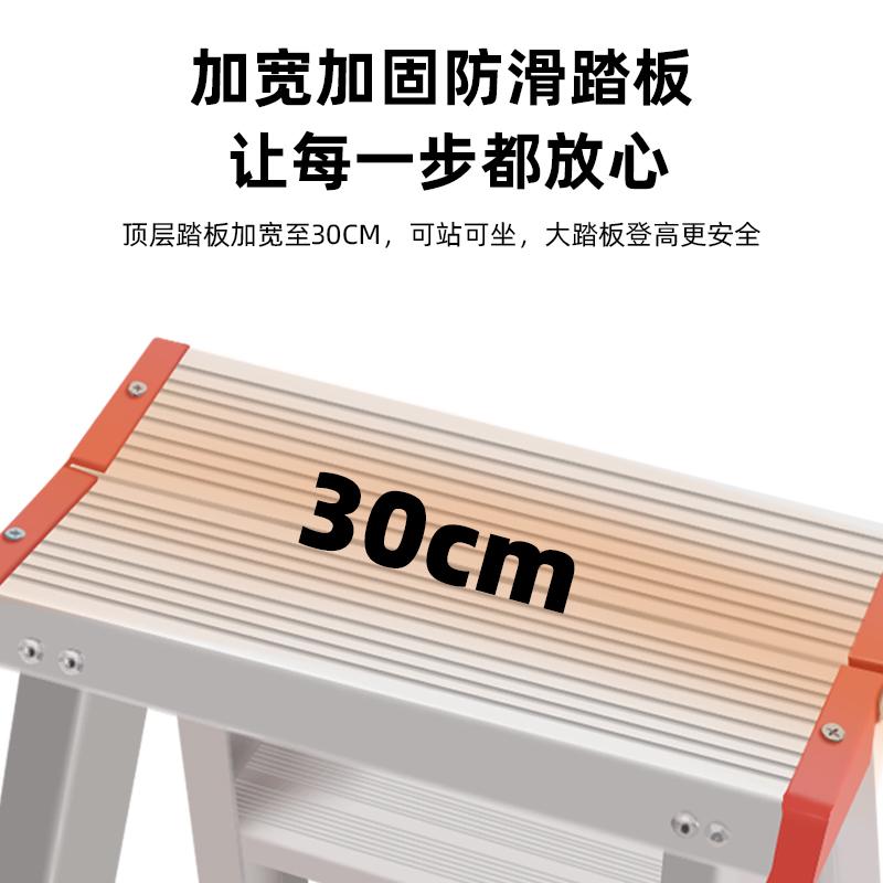 铝合金梯子图片坏了怎么修_铝合金梯子图片坏了怎么修补