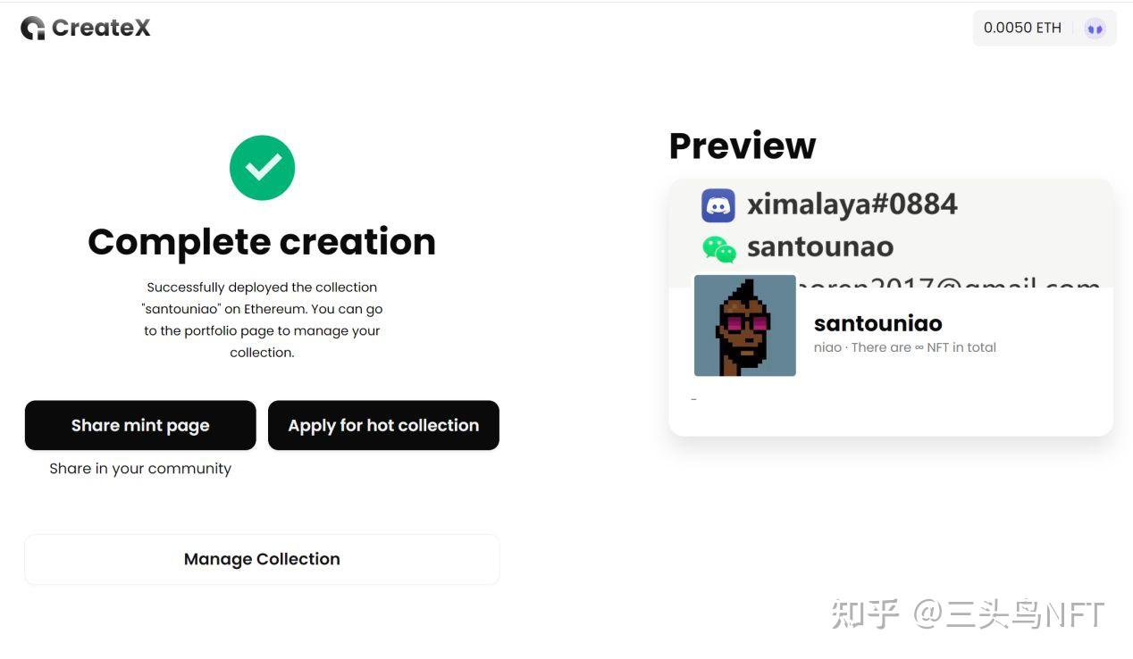 小狐狸钱包swap_小狐狸钱包最新731版本提币