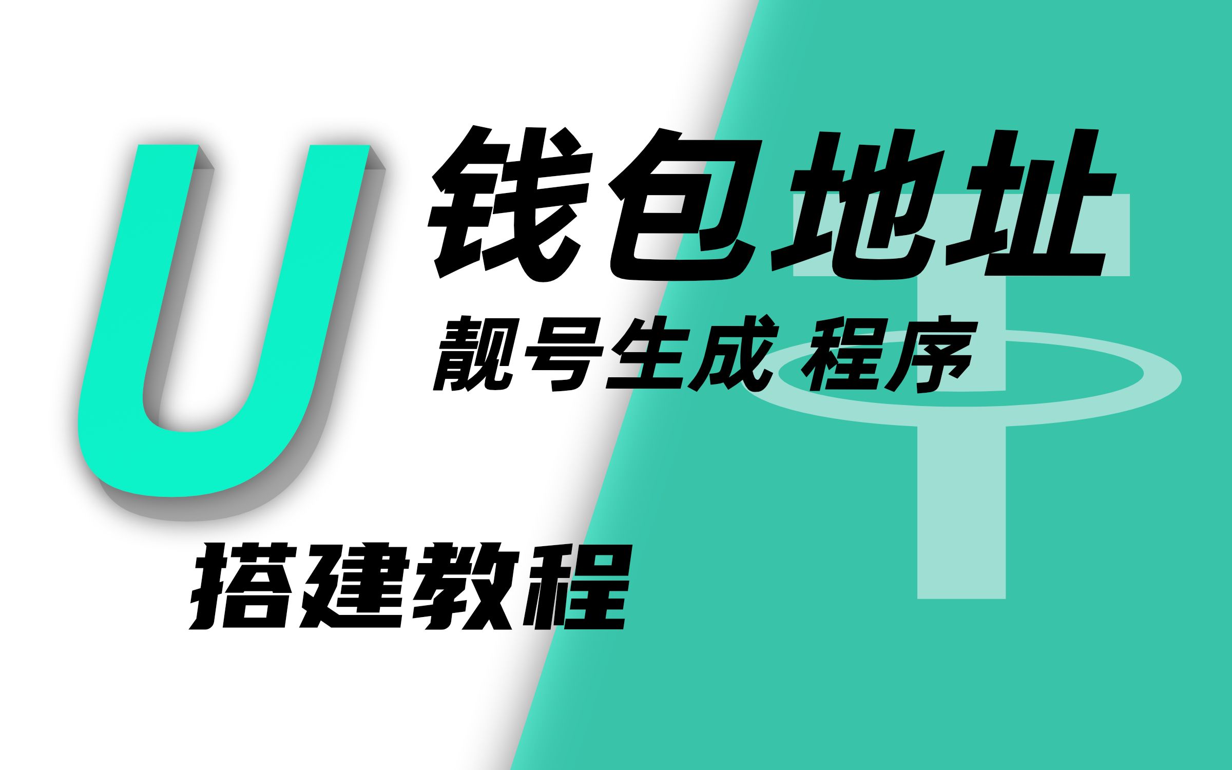 波场币trx钱包_波场币trx准备崩盘