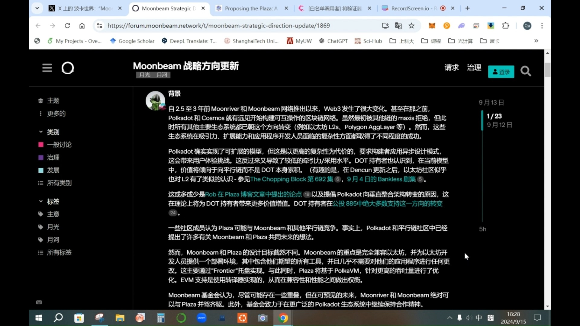 以太坊登录_以太坊登录界面