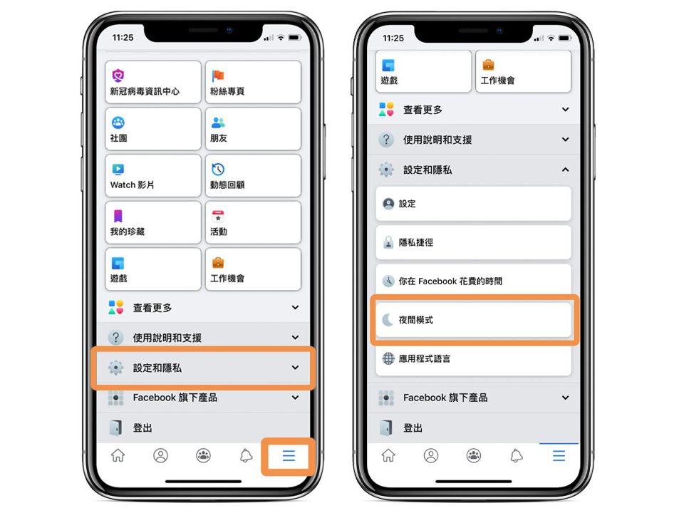 安卓怎么下载脸书app_安卓怎么下载脸书facebook