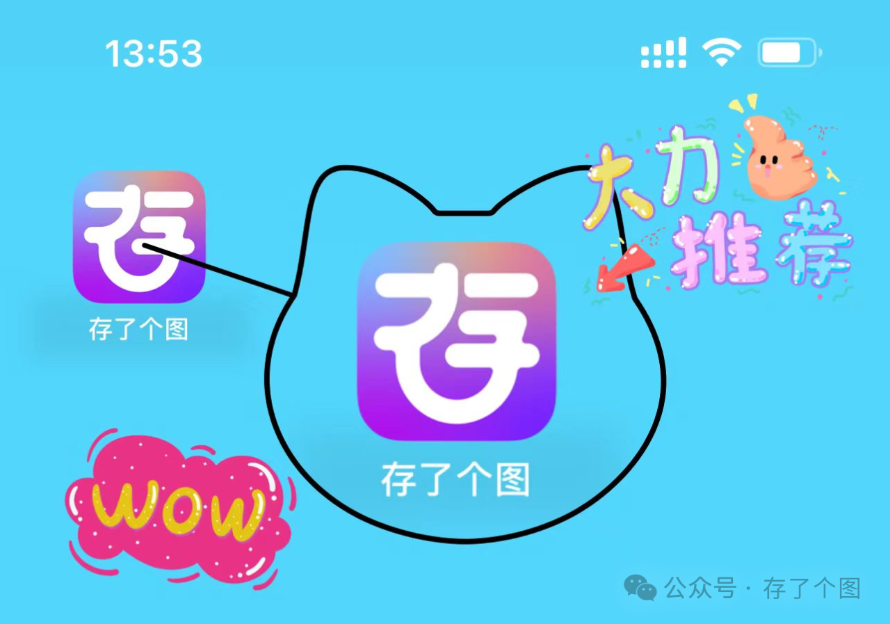 安卓怎么下载脸书app_安卓怎么下载脸书facebook