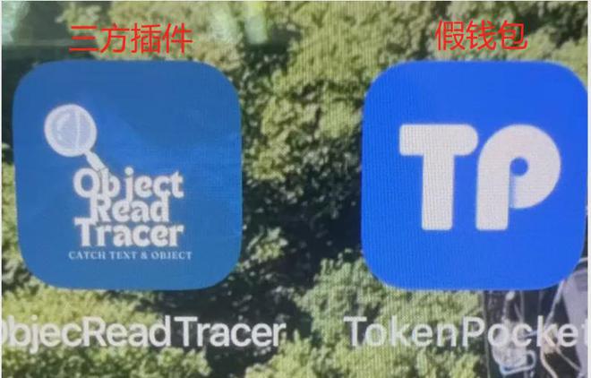 matamask钱包下载_metamask钱包最新版下载