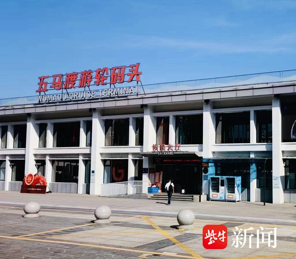 江苏省安全生产协会_江苏省安全生产协会会长