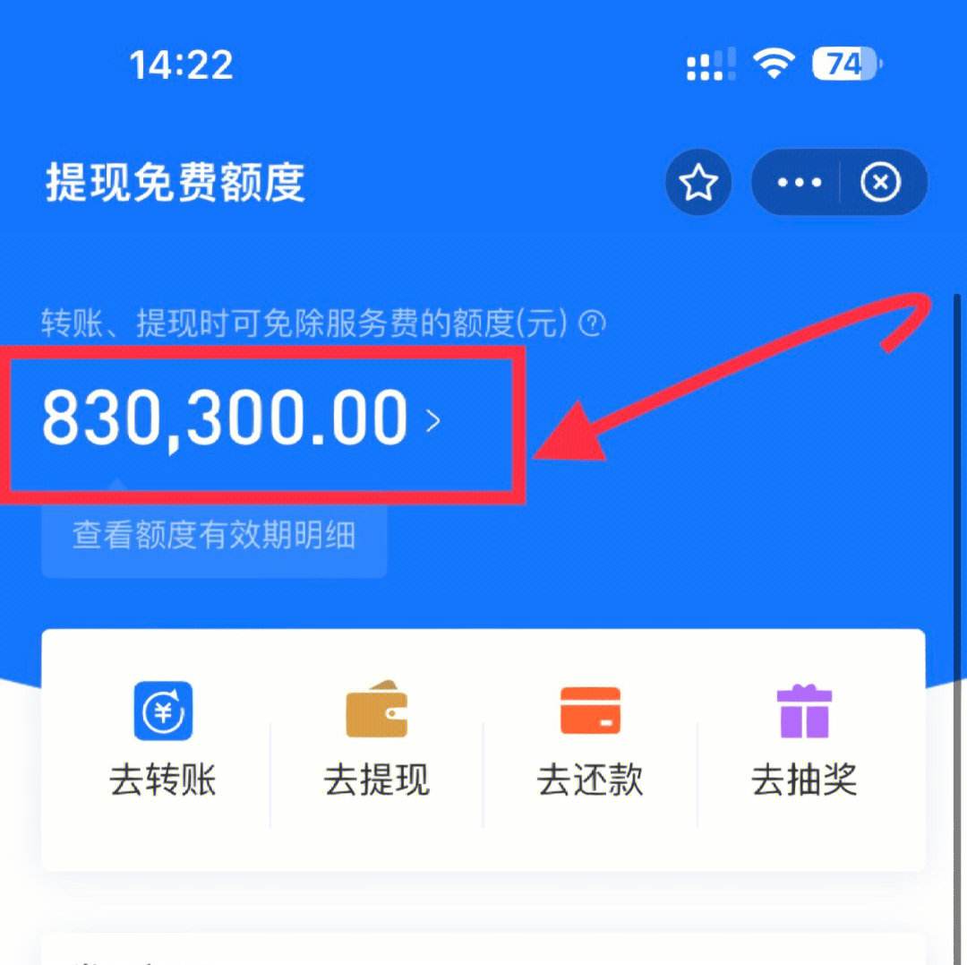 imtoken提现到支付宝_imtoken钱包里的钱怎么变现