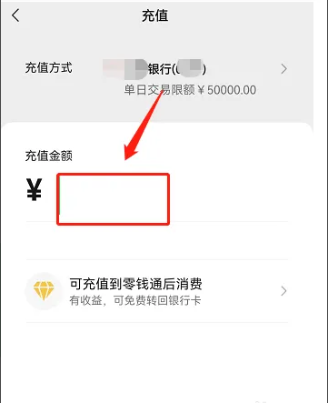 交易所怎么提现到钱包_交易所怎么提现到钱包里面
