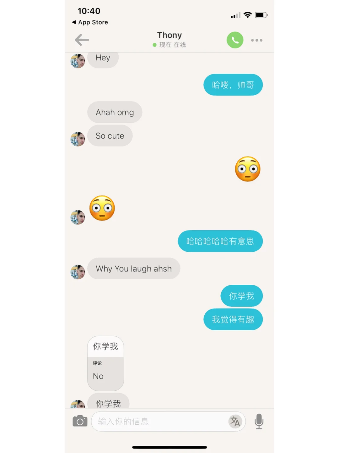 能与外国人聊天的app_能与外国人聊天的app赚钱