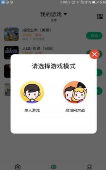 钱包模拟器破解版_钱包模拟器软件下载