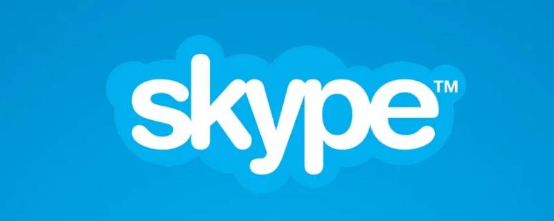 电脑skype是什么_电脑skype是什么意思