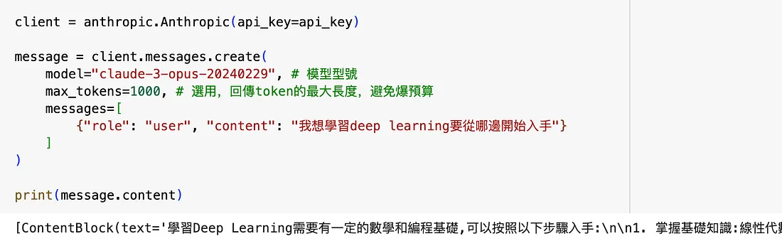 wimtoken怎么样_imtoken倒闭会怎么样