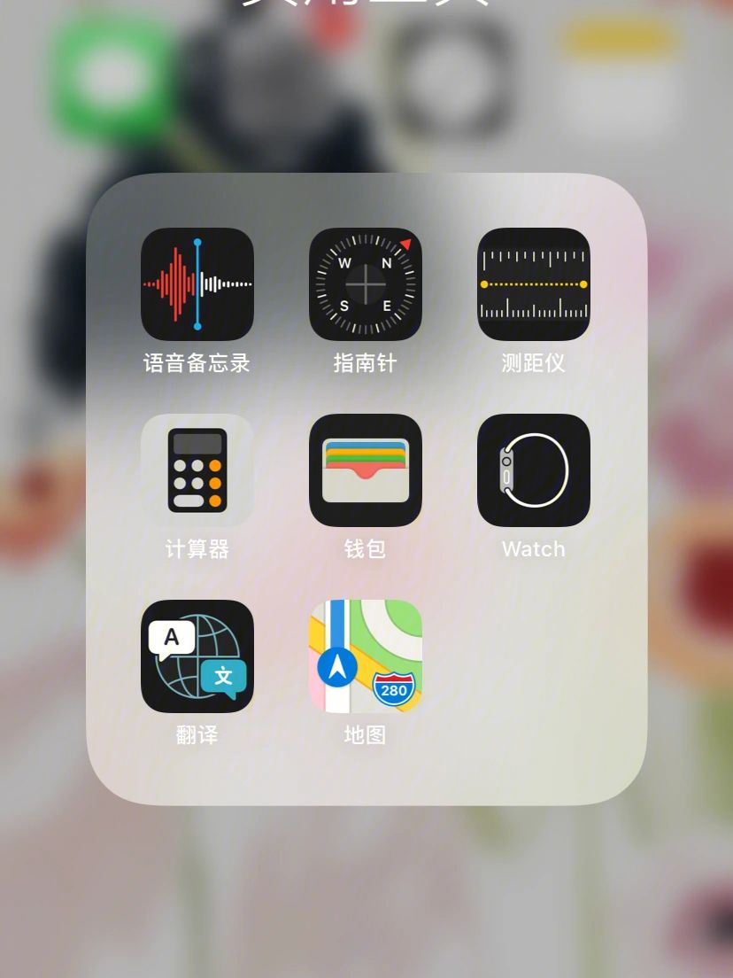 钱包app排行榜前十名_钱包app排行榜前十名有哪些