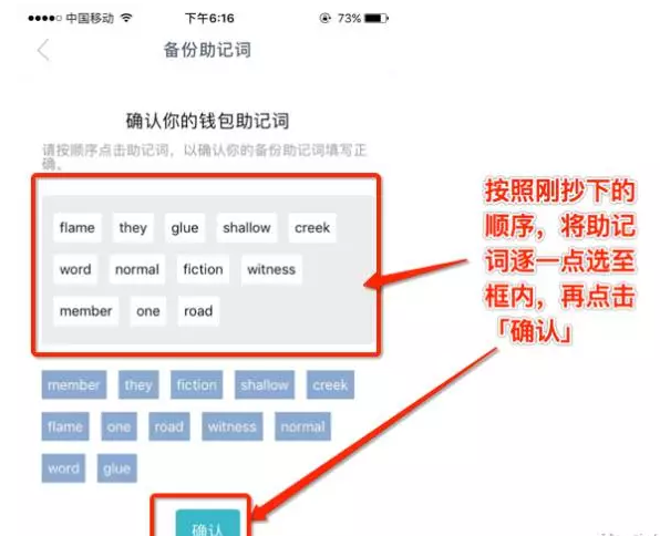 imtoken在日本可以用吗_imtoken哪个国家可以下载