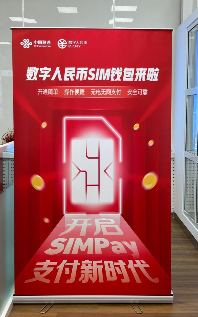 数字钱包的名称叫什么比较好_数字钱包的名称叫什么比较好听点
