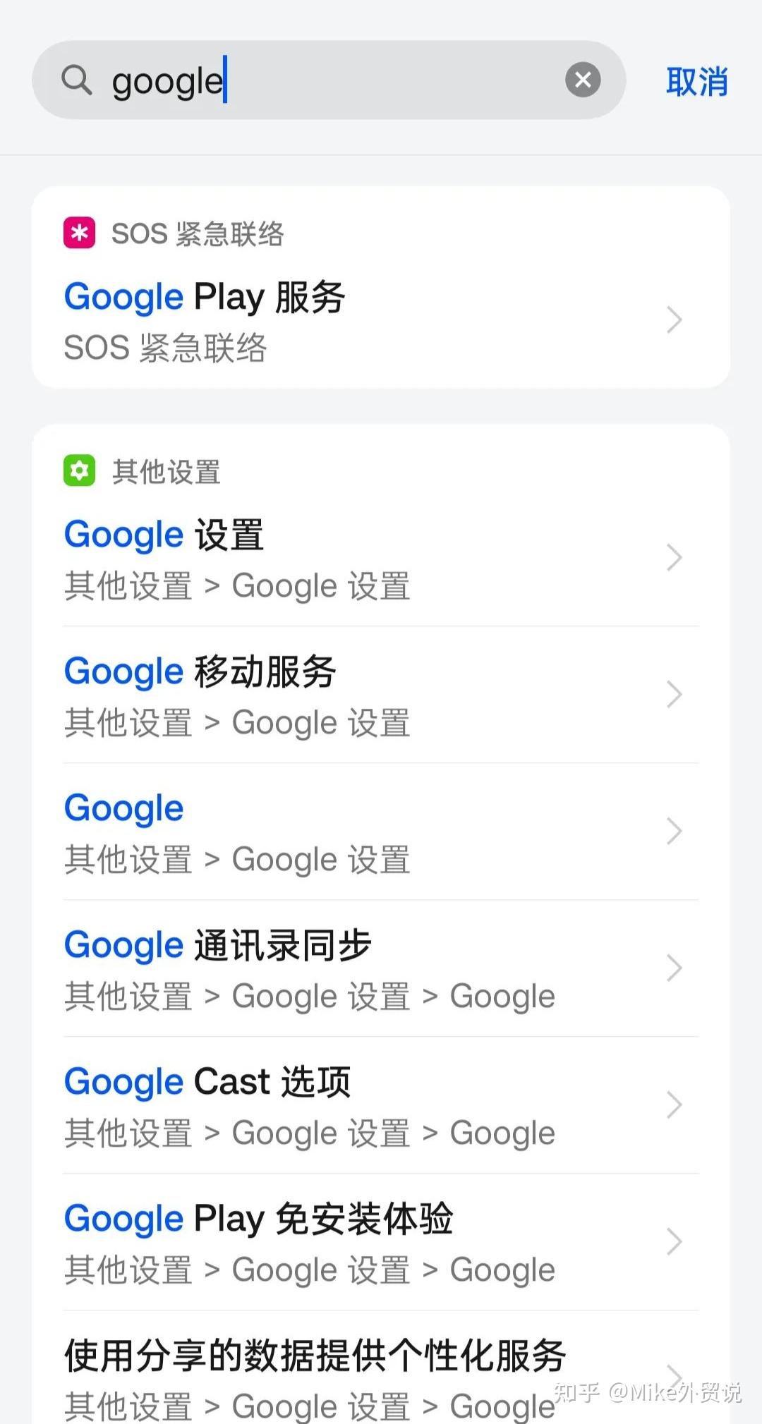 whatsapp安卓版下载百度云_whatsapp apk  百度