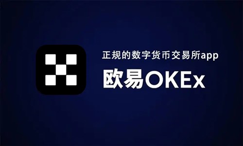 关于虚拟货币正规交易平台app排名的信息