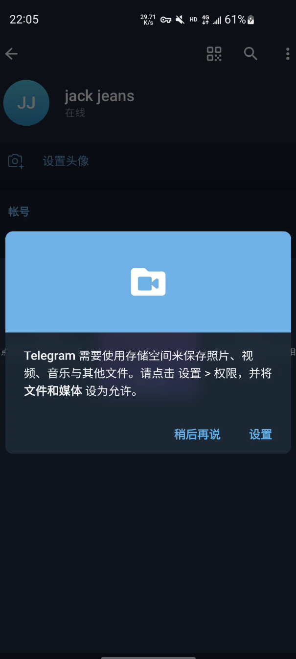 Telegram纸飞机论坛_telegreat纸飞机中文版下载