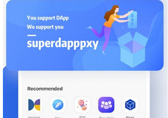 关于tokenpocketapp正版的信息
