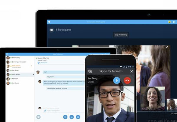 skypeforbusiness安卓手机下载_skypeforbusiness是什么东西怎么卸载
