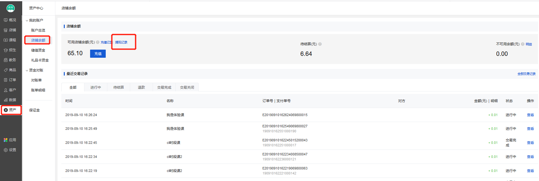 imtoken注册身份名_imtoken身份名设什么