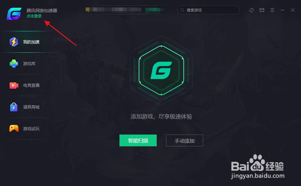 每天试用三小时vp加速器官网的简单介绍