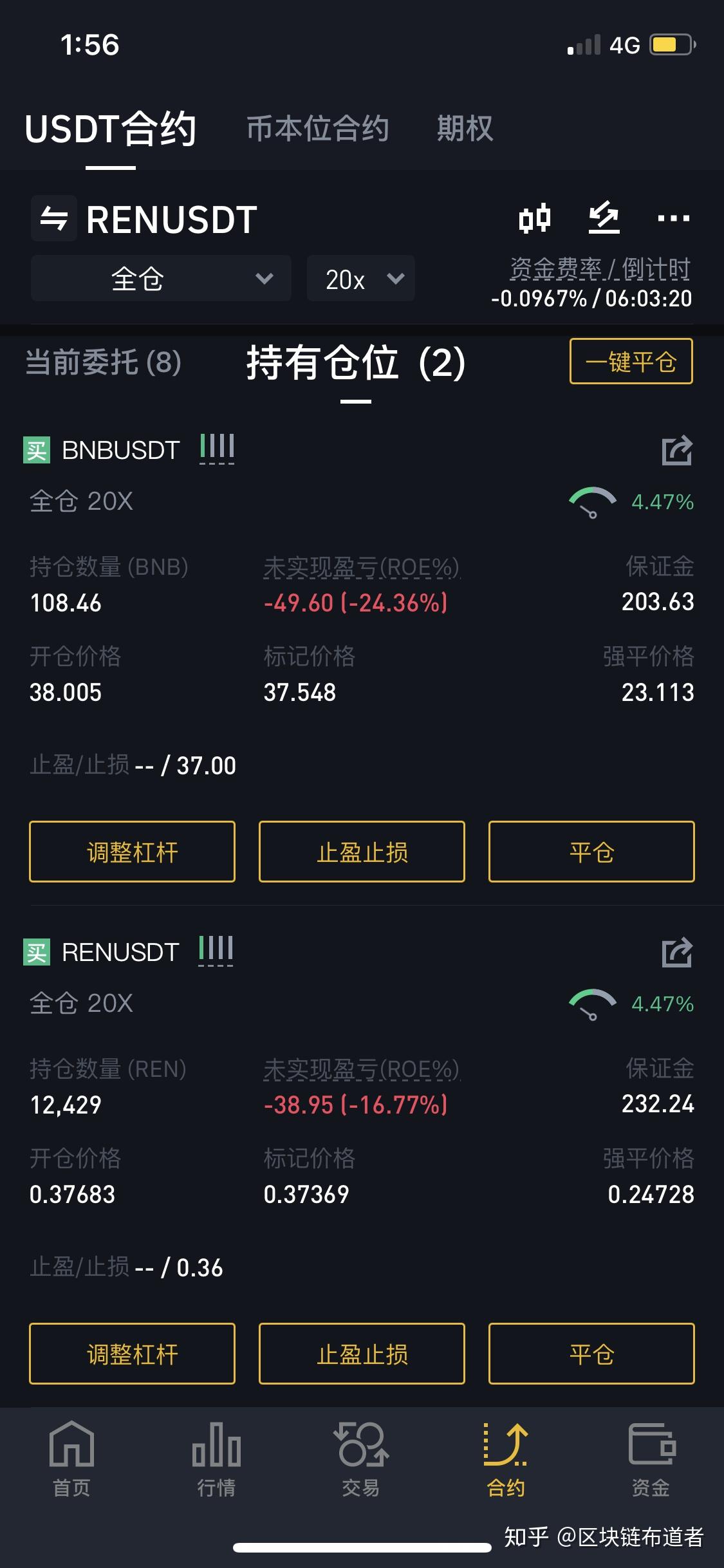 虚拟货币看图软件_看虚拟币用什么app