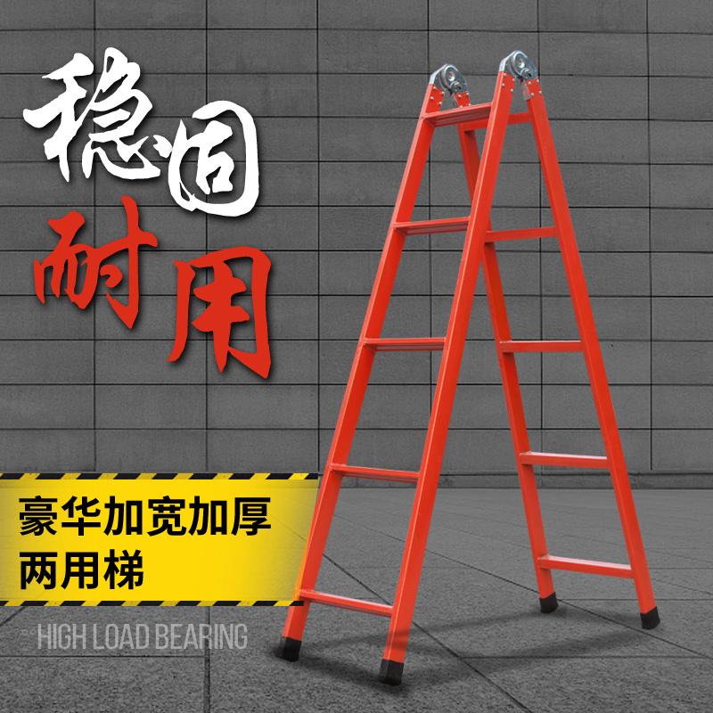 梯子网站是什么_梯子网址什么意思