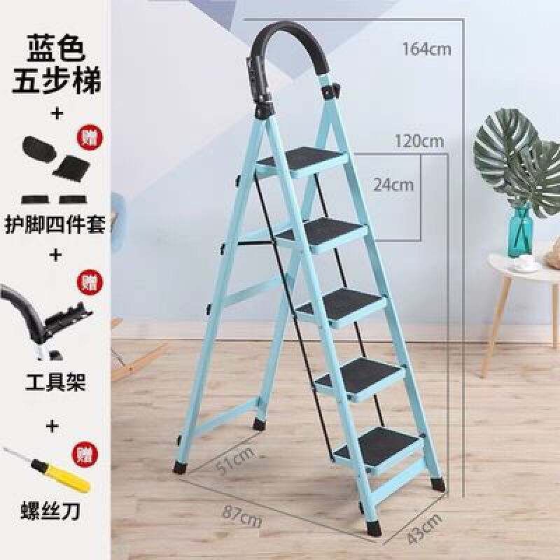 梯子网站是什么_梯子网址什么意思