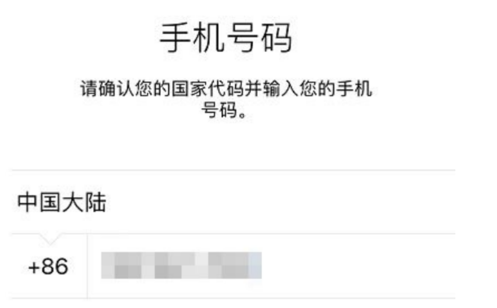 telegram一直转圈进不去_telegram一直转圈进不去的问题