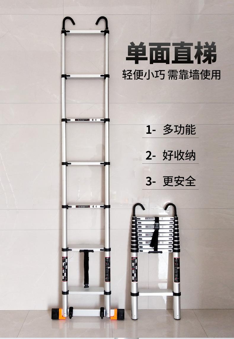 室内小梯子价格及图片_室内小梯子价格及图片大全