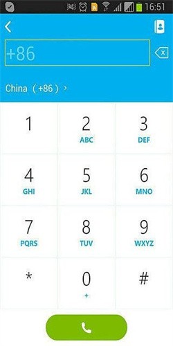 Skype官网手机版下载_skype手机版app下载