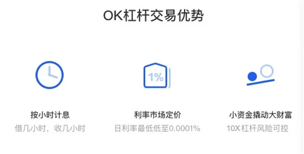 泰达币交易软件下载_泰达币交易软件下载官网