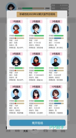 tokenall下载最新版_token imdownload