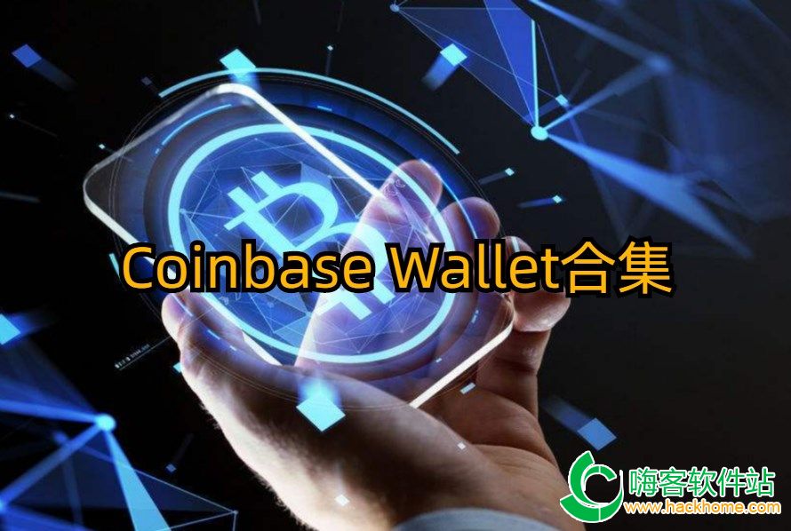 coin软件下载_coin官网app下载