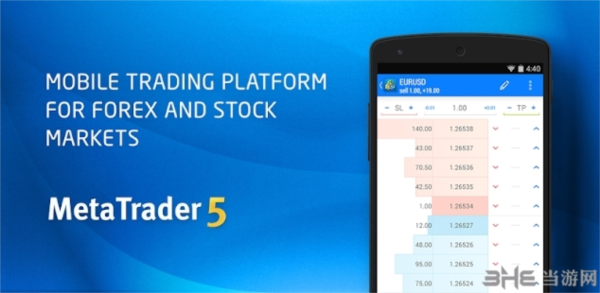 metatrader5安卓下载_metatrader5下载安卓版