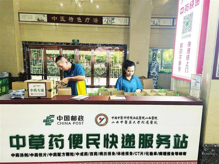 token转账一直等待打包_tokenpocket转账没到