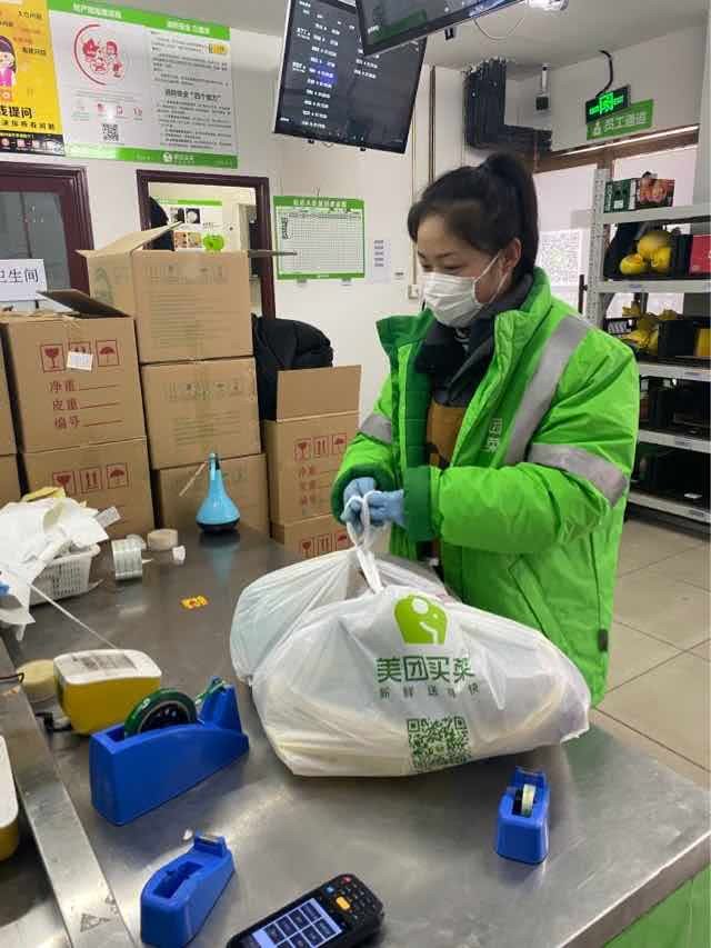 token转账一直等待打包_tokenpocket转账没到