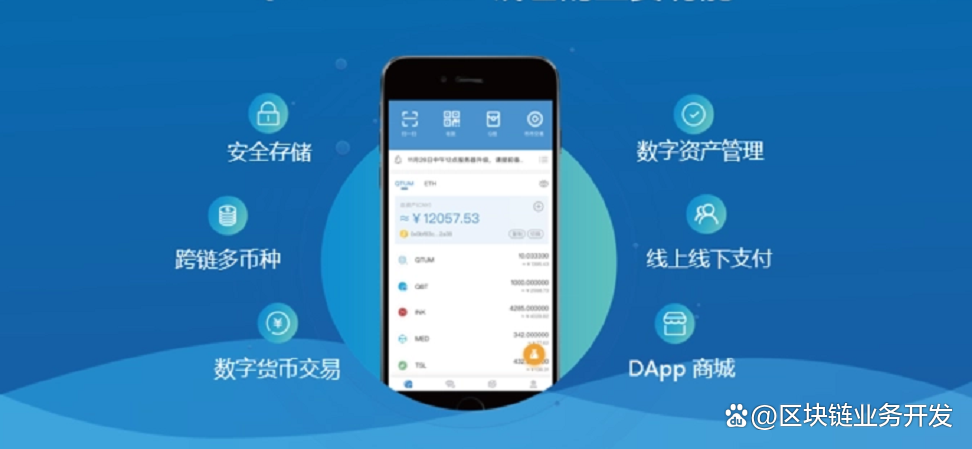 去中心化钱包有哪些_去中心化钱包和中心化钱包的区别
