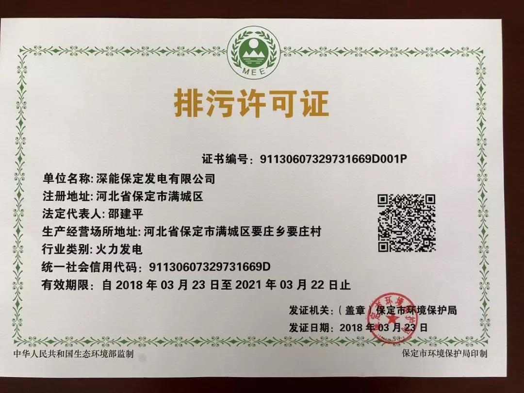 telegreat连接器_telegreat加速器官网