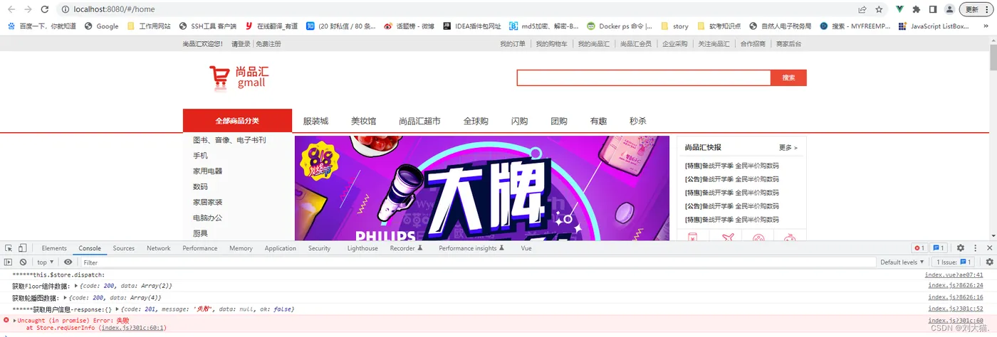 token怎么获取_token怎么获取iis